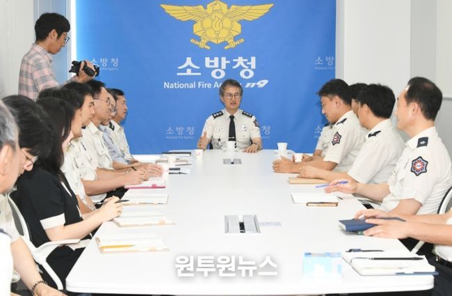 소방청장 직무대행, 소방청 부서별 순회 격려·간담회