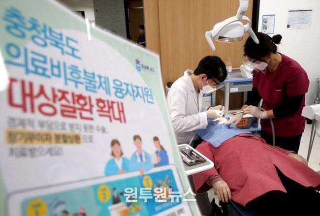 의료비후불제 1500번째 수혜자 진료(한국병원)