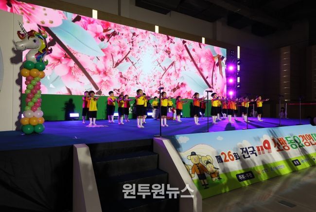 강진 새하늘어린이집, 제26회 전국119소방동요 경연대회 금상 수상