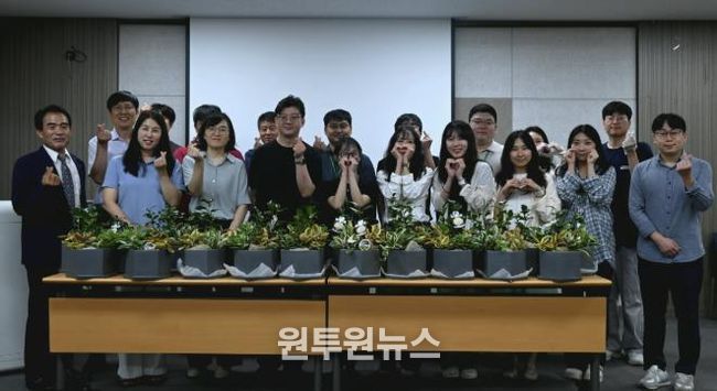 사회공헌활동 내부 공모전 우수사업 ‘에코 리프레쉬