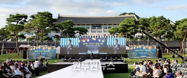 회복과 희망의 샌드아트, 케이(K)-패션과 케이(K)-팝 역동적 협연