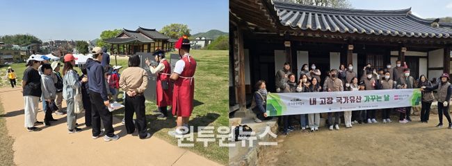 안산시가 '2026년 우리고장 국가유산 활용 공모사업'에 선정된 생생 국가유산 사업(왼쪽 사진)과 고택·종갓집 활용사업(오른쪽 사진).