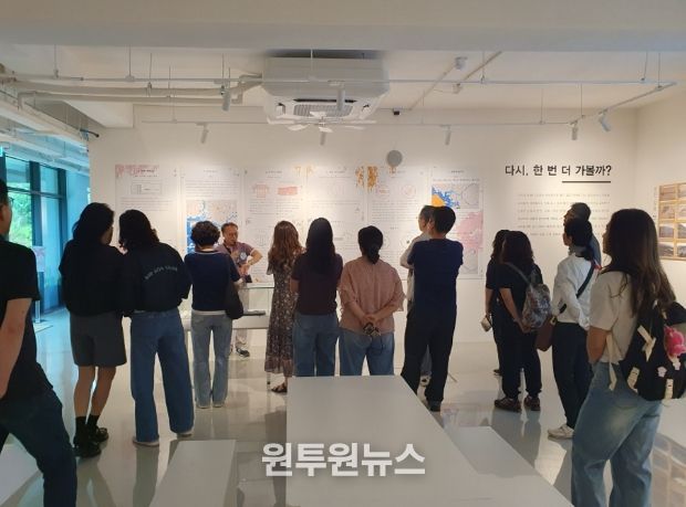 강화에듀투어 성료