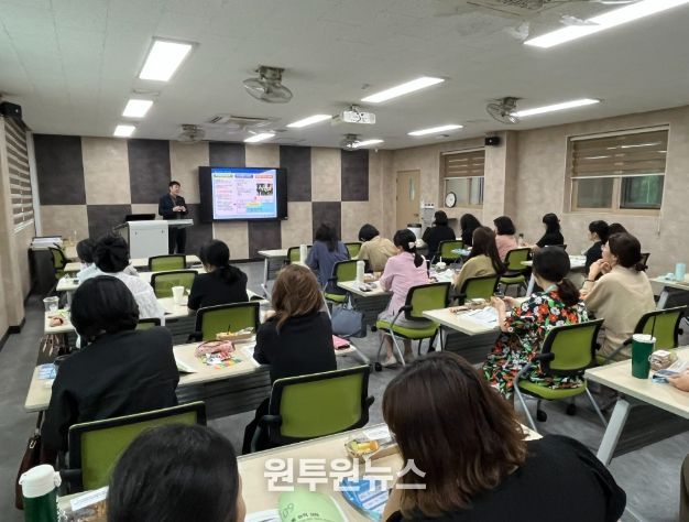 공사립유치원 신규 임용 관리자 직무연수