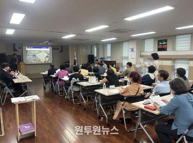 대전 서구, 갈마동 도시재생 활성화 주민 공청회 개최