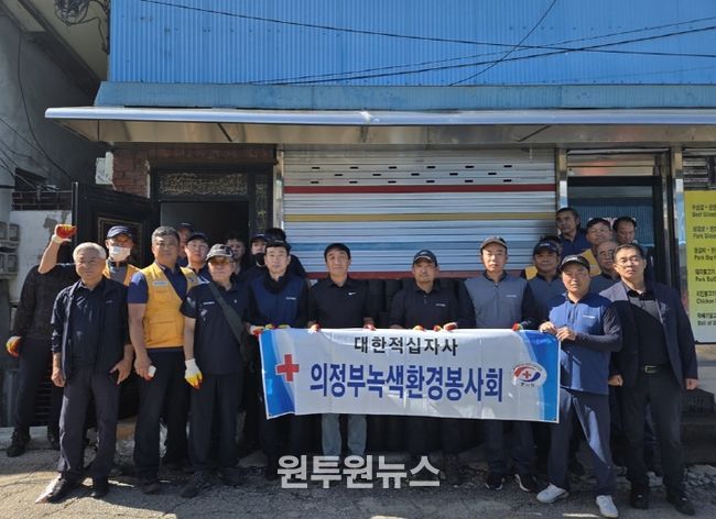 고산동, ㈜녹색환경 빼뻘마을 취약계층에 연탄 2천 장 전달