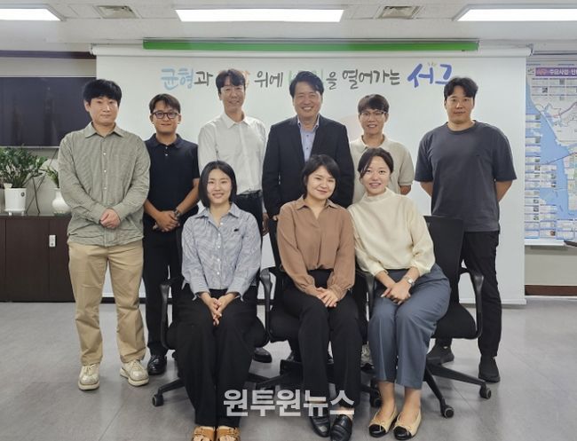 노인장기요양기관 청년 종사자 간담회