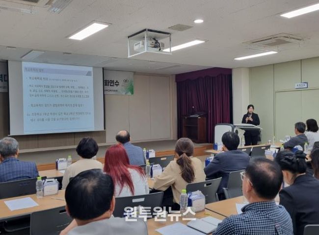 대전서부교육지원청,‘모두에게 신뢰받는 학교폭력 업무’추진 노력