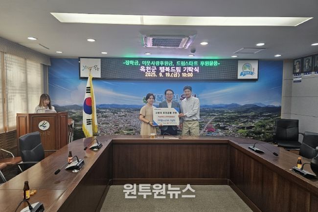 마마앤누누, 취약계층 아동 위해 이불·베개커버 등 드림스타트에 1,400만 원 상당 물품 기탁