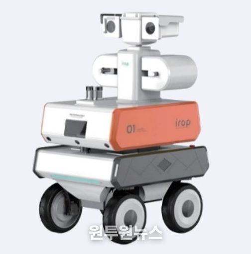 전국 최초로 도입되는 ‘자율주행 순찰로봇’