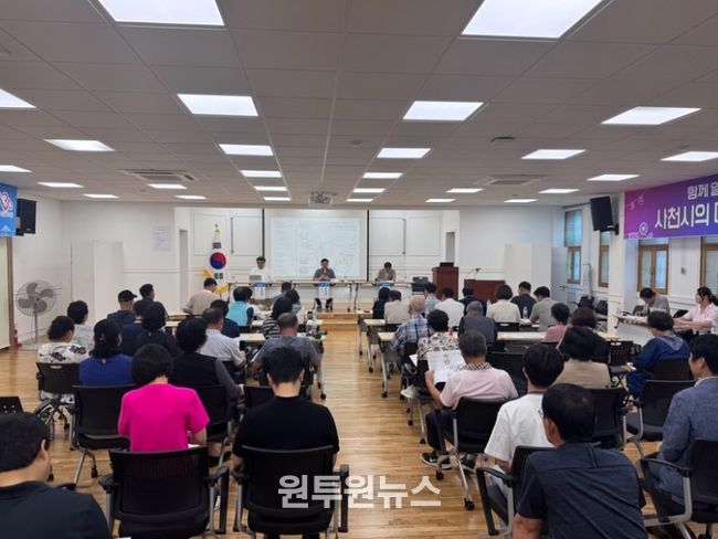 체험 중심, 저학년 교육 확대, 디지털 역량 지수 조사