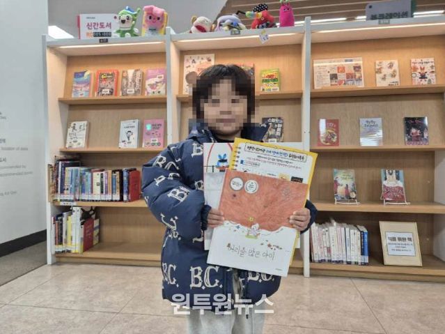 평택시 도서관, 2024년 ‘내 생애 첫 책’ 사업 마무리