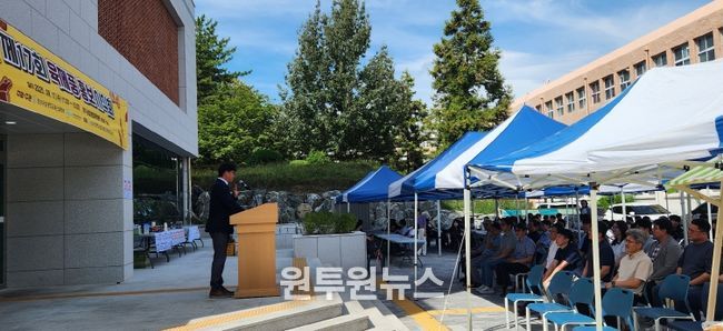 경상국립대학교(GNU) GNU원예축산영농창업특성화사업단은 9월 17일 농업생명대학에서 육제품 홍보 시식회 및 기부금 모금 행사를 개최했다.
