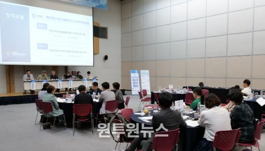 마을만들기지방정부협의회, 주민주권 논의 본격화