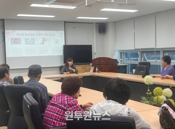 군위군보건소,‘당뇨병 환자 대상 복약지도 강의 개최’