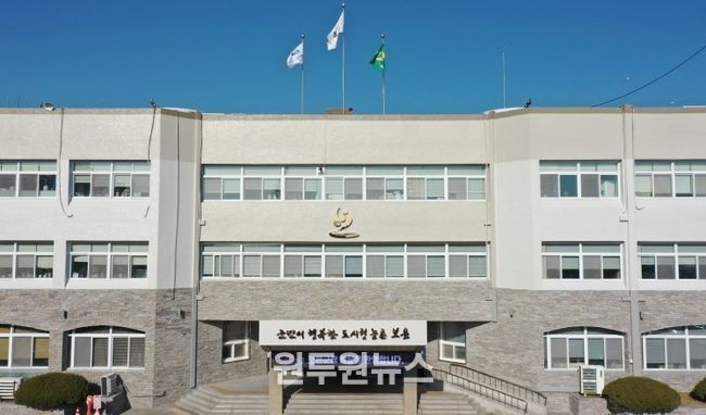 보은군청