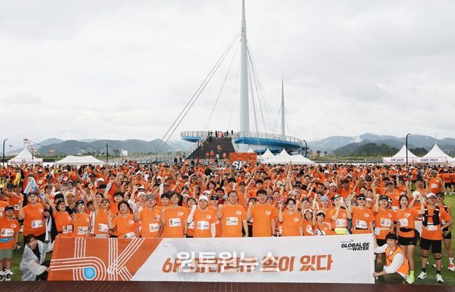 글로벌 6k for water 마라톤 창원대회 성료