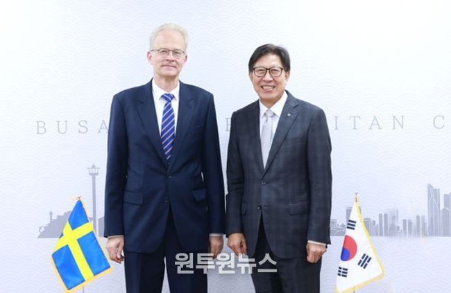 박형준 부산시장, 칼-울르프 안데르손 주한스웨덴대사 접견… 문화 교류 협력 논의