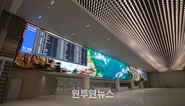 비행정보 디스플레이 시스템