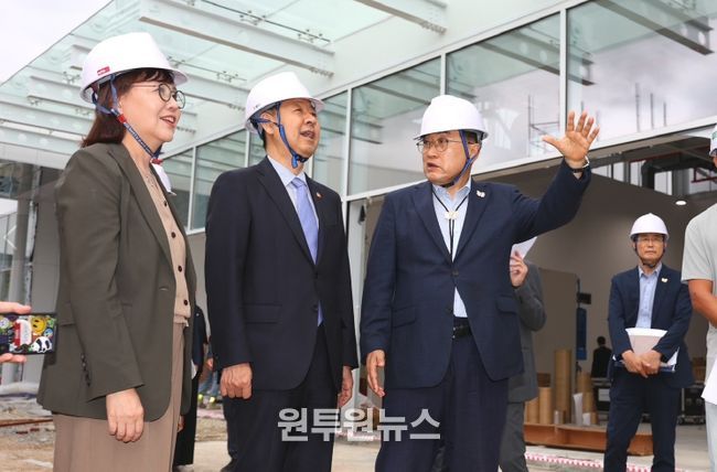 2025년 APEC 정상회의 준비상황 현장점검