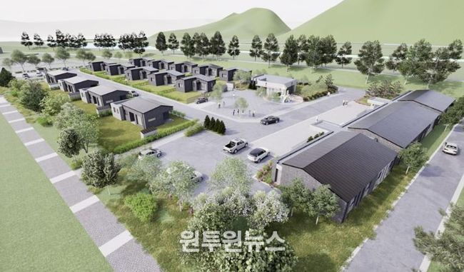 청년 농촌보금자리 조성사업