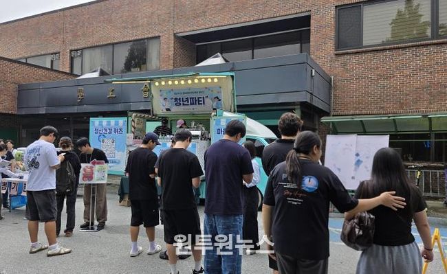 여주대학교와 함께하는 '청년 정신건강 캠페인'