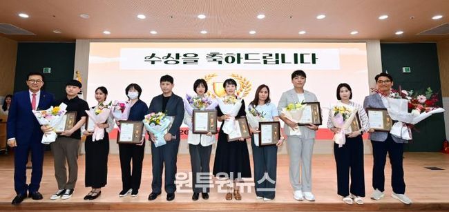 연수구, 제26회 사회복지의 날 기념행사 성황리 개최