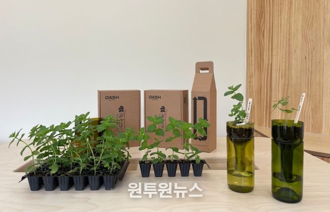 양양새활용(주) ‘대한민국ESG친환경대전’ 참가