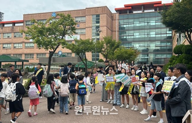 인천북부교육지원청, 하반기 유관기관 합동 교통안전 캠페인 실시