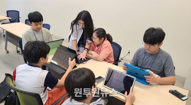 인천광역시교육청AI융합교육원, 인공지능과 함께하는 ‘글로벌 STEAM교육 프로그램’ 개강