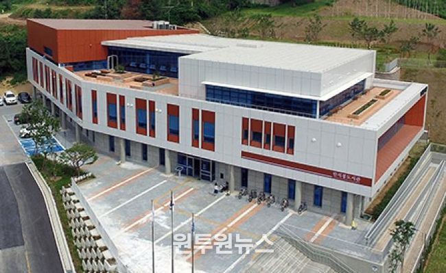 가평군 도서관, 추석 연휴 4일간 휴관