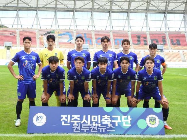진주시민축구단, 평택시티즌FC와의 홈경기 승리