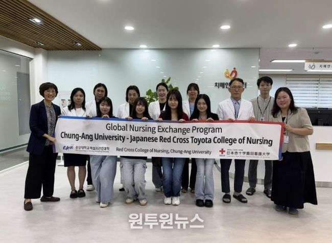 국제교류 통한 지역사회 간호 환경 공유…일본 도요타 적십자간호대학교 남양주시 동부보건소 방문