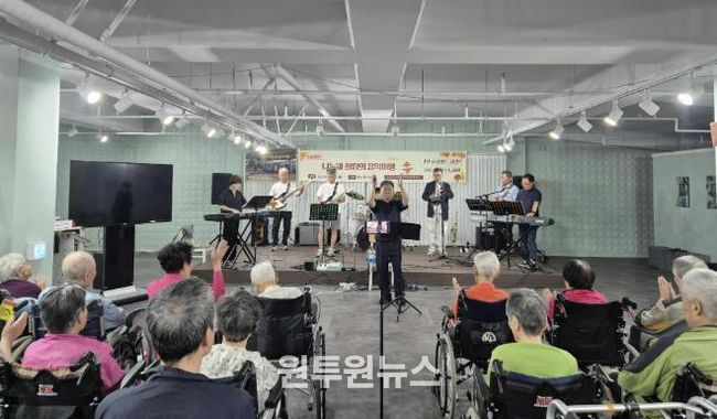 남양주시 마을공동체 삼삼밴드, 요양원서 어르신들과 음악 나눔