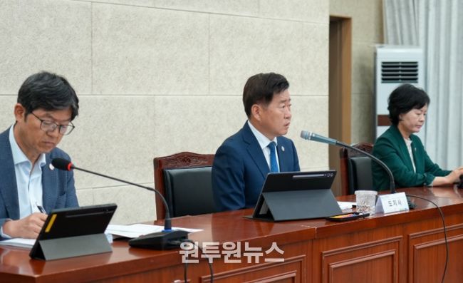 주간혁신성장회의