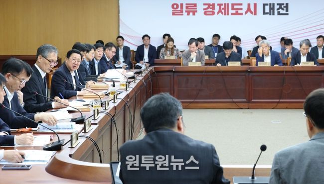 대전시, 한밭야구장‘복합 문화공간’으로 전환 검토