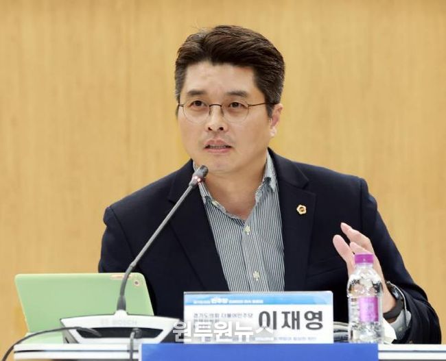 경기도의회 이재영 의원, 배달특급 프로모션비 편성, 민생경제를 위한 결정 환영!