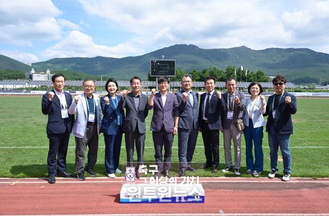 거제시장기 축구대회