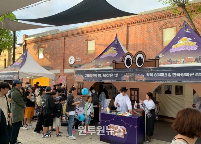 인천보훈지청, 광복 80주년 및 한국광복군 팝업홍보관 성황리 개최