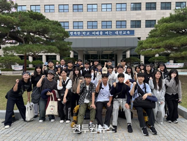 글로벌 현장학습(호주인턴십) 출발