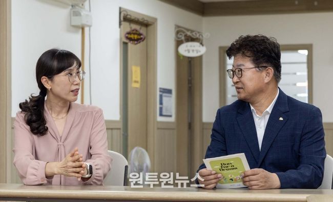 대전 대덕구, 추석 맞아 사회복지시설 위문