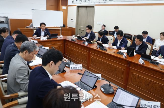 확대간부회의(소회의실 도지사)