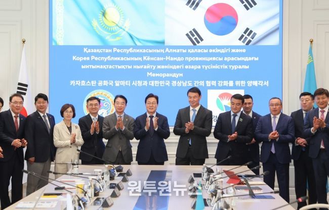 경남도의회 최학범 의장, 알마티서 산업·문화·인적 교류 기반 다져