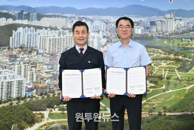 중구-동강병원, ‘의료·요양·돌봄 통합지원 사업’ 추진 업무협약 체결