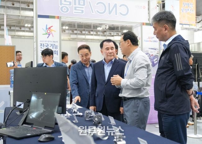 충남교육청, 2025년 제 60회 전국기능경기대회 출전