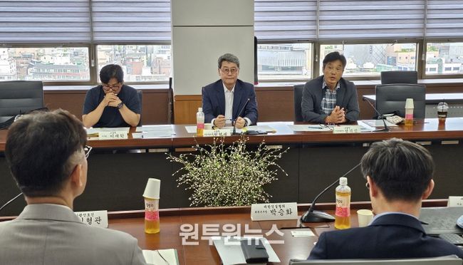 건설업계 간담회