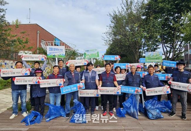 깨끗한 세종시 연동면이 추석 귀성객 반겨요