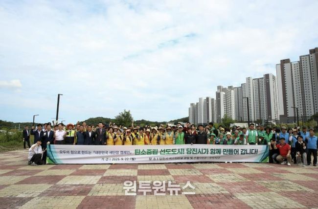 대한민국 새단장 캠페인 진행 사진