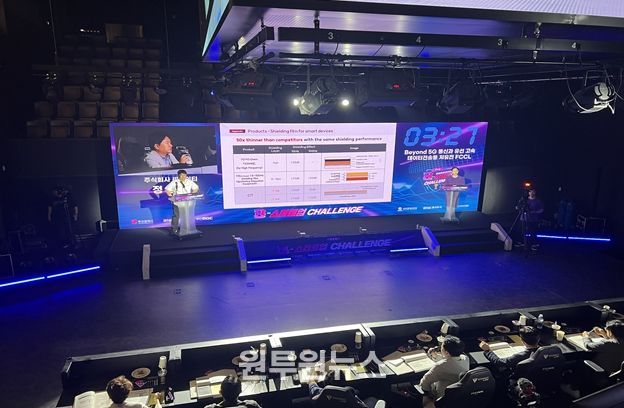 행사 사진(2024년 제6회 행사 사진)