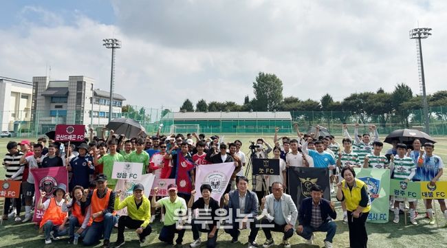 정읍서 유학생·외국인근로자 축구대회 성료… ‘우정의 그라운드’